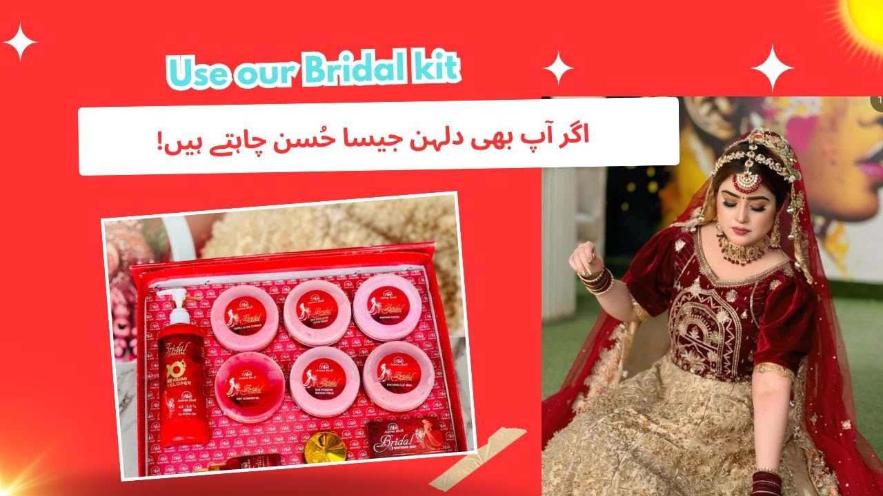How To Use Bridel Kit ??  