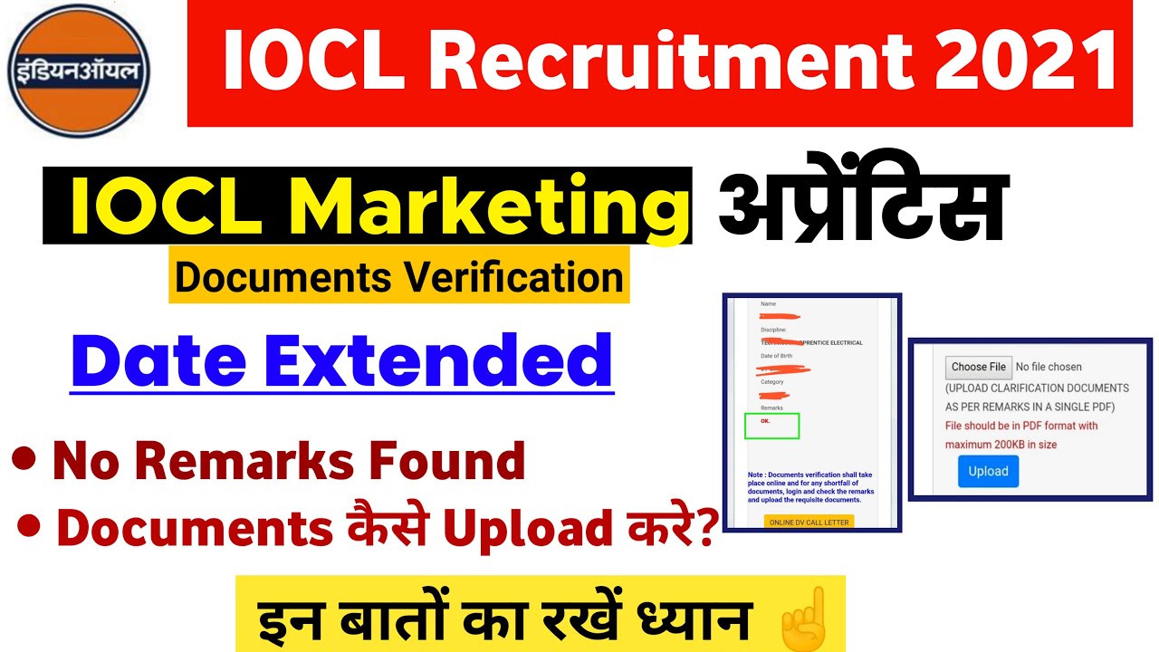 IOCL Eastern Region (MR) Online DV Date Extended | How to Upload Documents | Complete Process