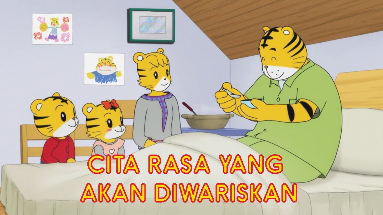 Cita Rasa yang Akan Diwariskan | Kartun Anak Bahasa Indonesia | Shimajiro Bahasa Indonesia