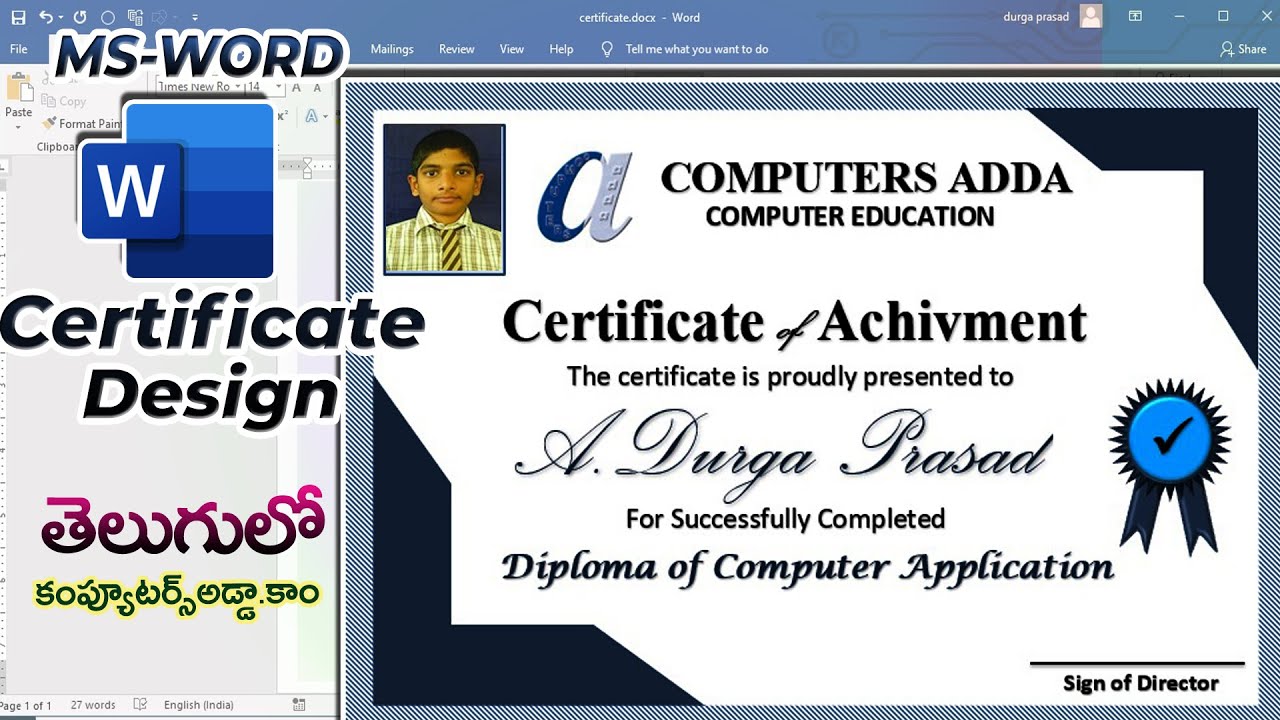 How to Create Computer Certificate in Ms-Word Telugu || Computersadda.com
