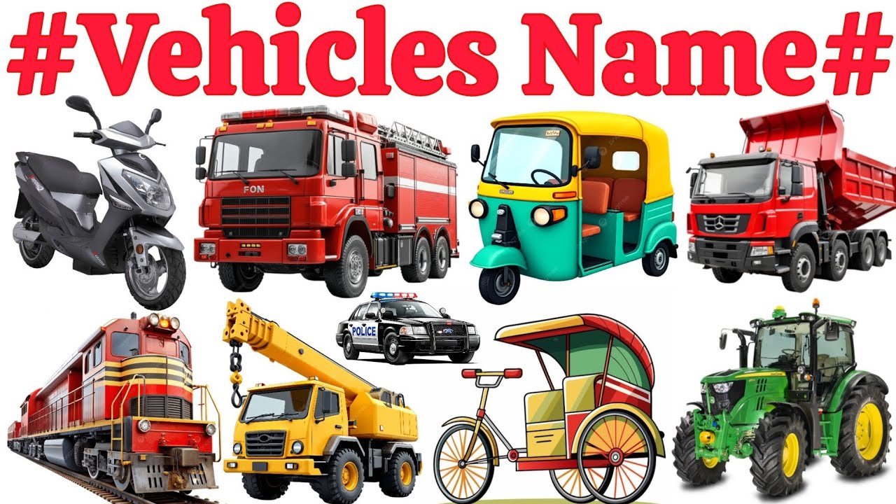 Vehicles Name | Learning 20 Vehicles Name in English to Bengali | Transports Name for Tollders Video