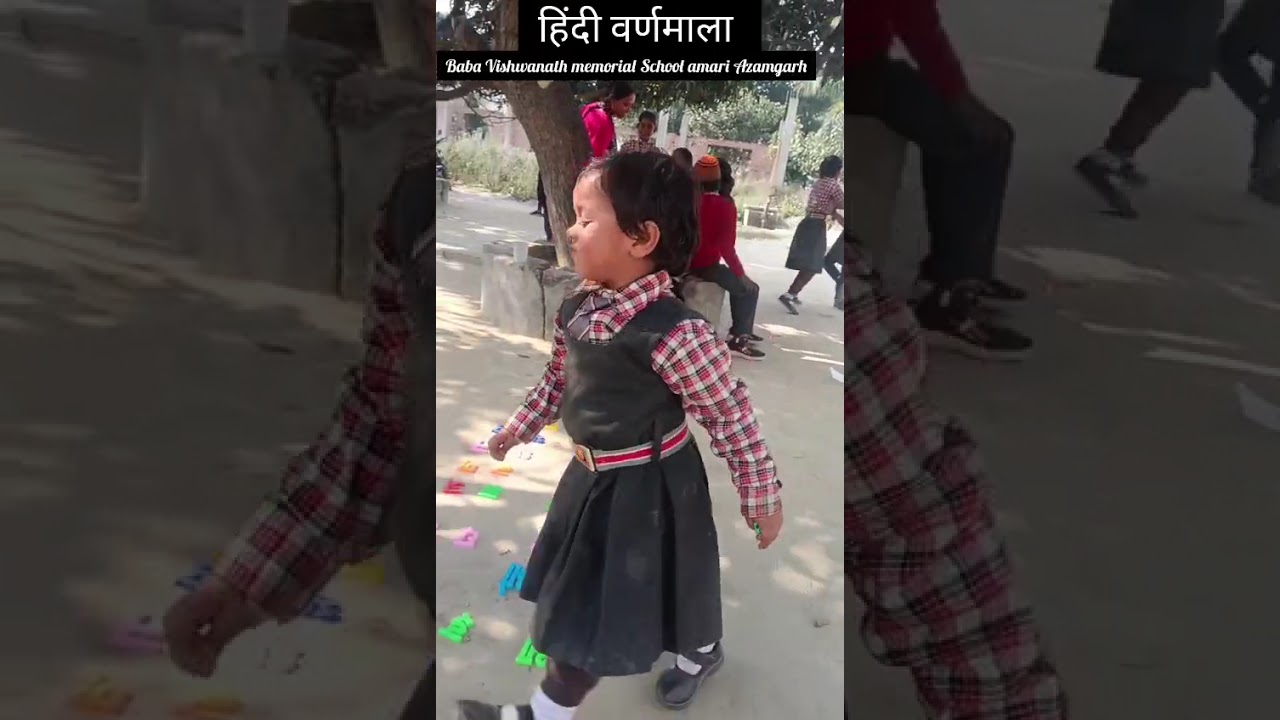 वर्णमाला✍️