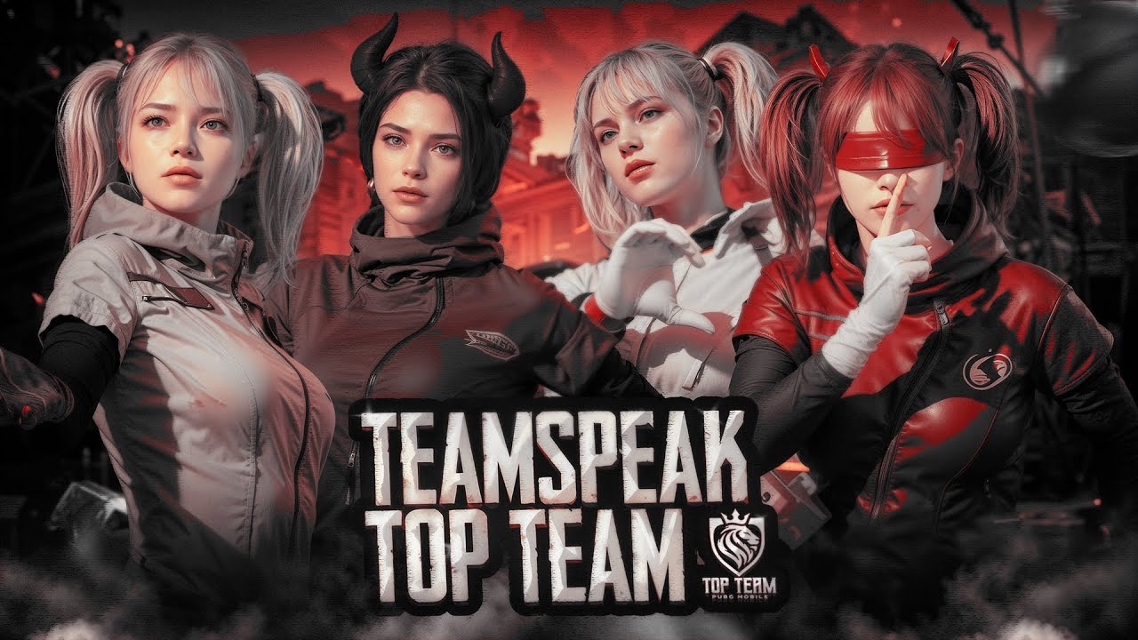 СДЕЛАЛИ 30 КИЛОВ ПРОТИВ PMSL КОМАНД | PUBG MOBILE| TEAMSPEAK TOP TEAM