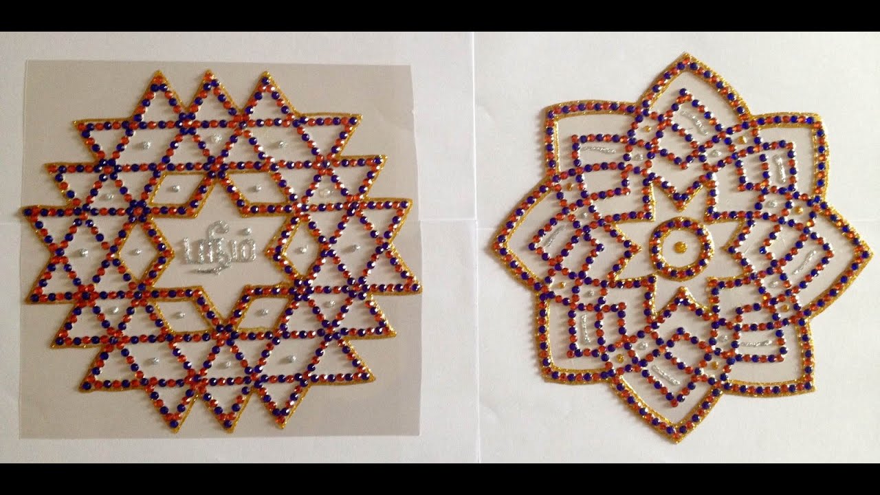Different type Kundan Rangoli