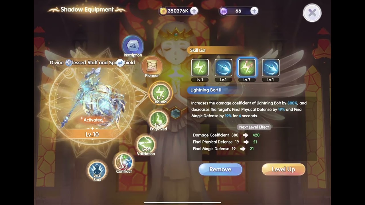 Arch Mage SE 10 vs Suno SE 10 Damage Comparison using AB - Ragnarok X Next Generation