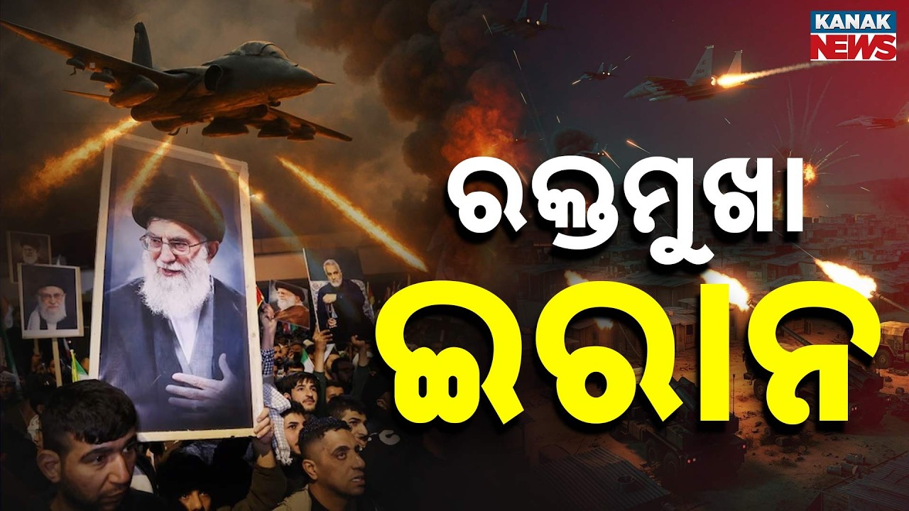 Intense Middle East Conflict: After US & Israel Strikes, Iran Retaliates Across the Region”