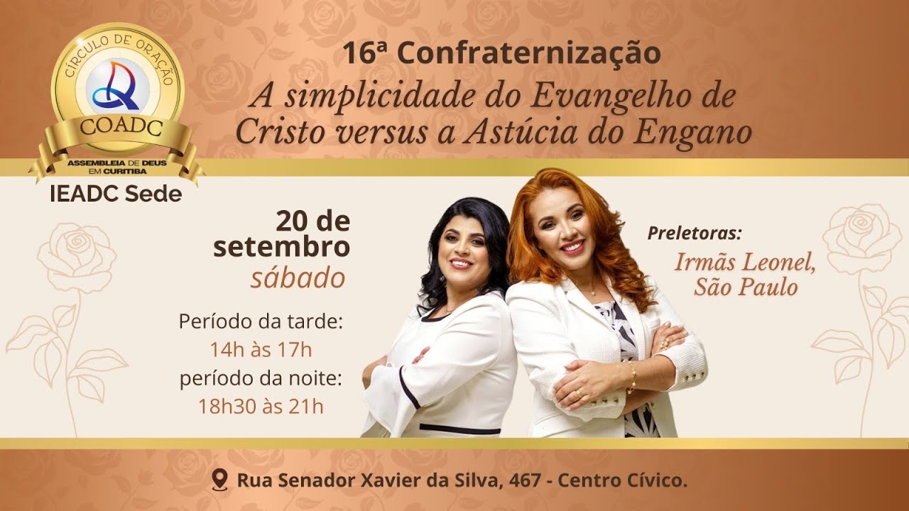16ª Confraternização COADC Sede | Tarde