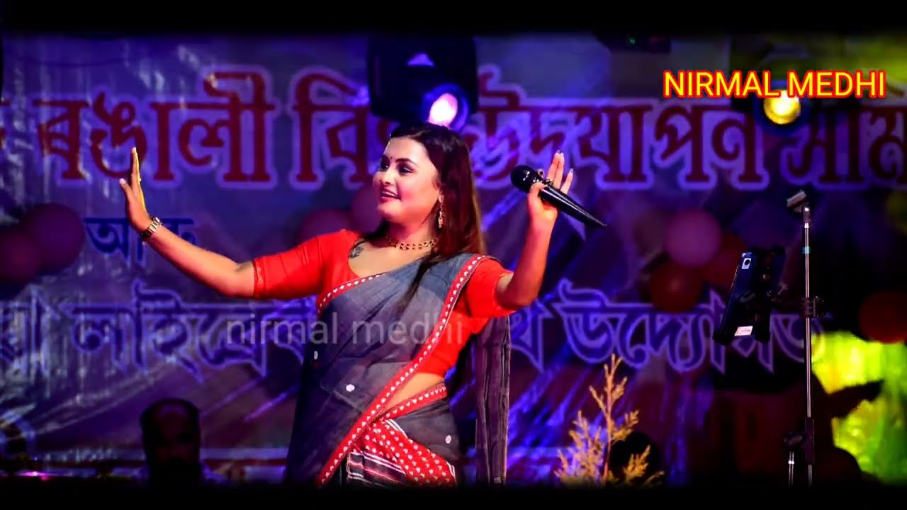 Non Stop Bihu Song II Nilav Nita II Live Performance 2023