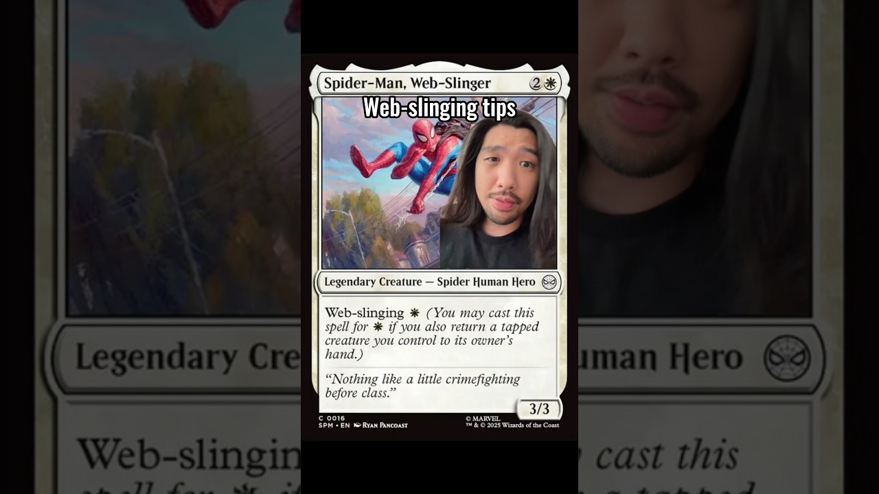 Напоминание о метании паутины в дружелюбных соседях #mtg