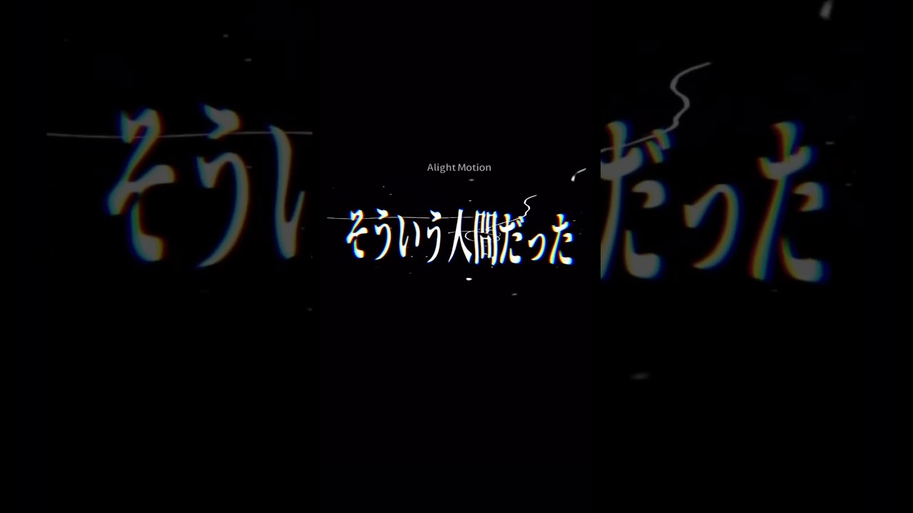 #まったりさん #ゆっくり #ゆっくり実況 #ゆっくり茶番 #バズれ TikToker しののん様