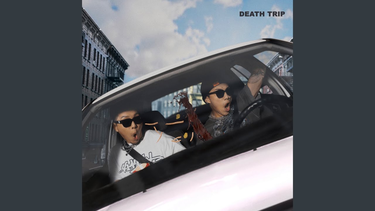 跑馬燈 DEATH TRIP