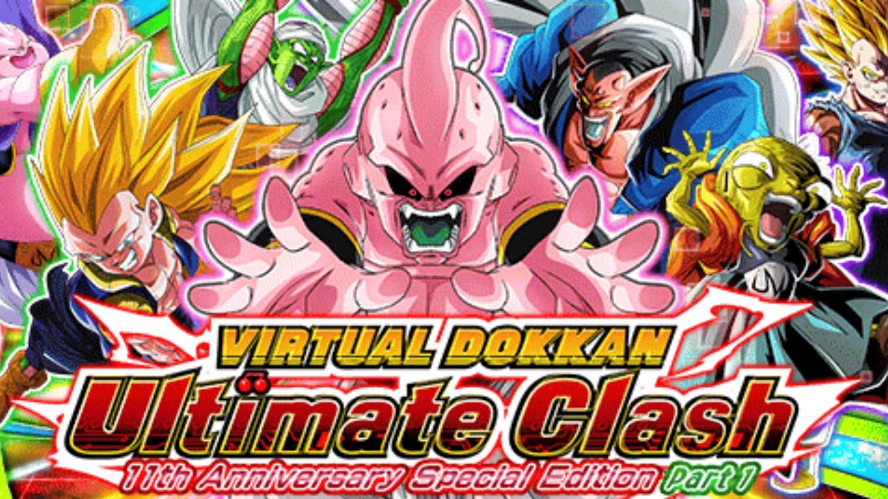 11TH ANNIVERSARY ULTIMATE CLASH!!! FREE TICKETS!!! - DBZ DOKKAN BATTLE
