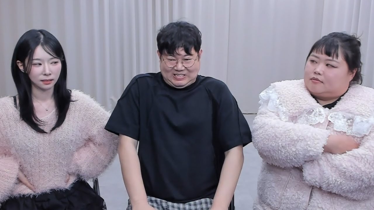 감스트 전 여친과 현 여친...