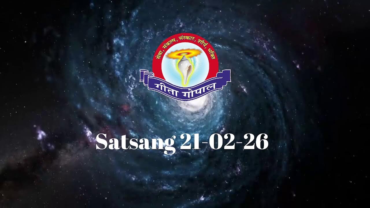 My Broadcast