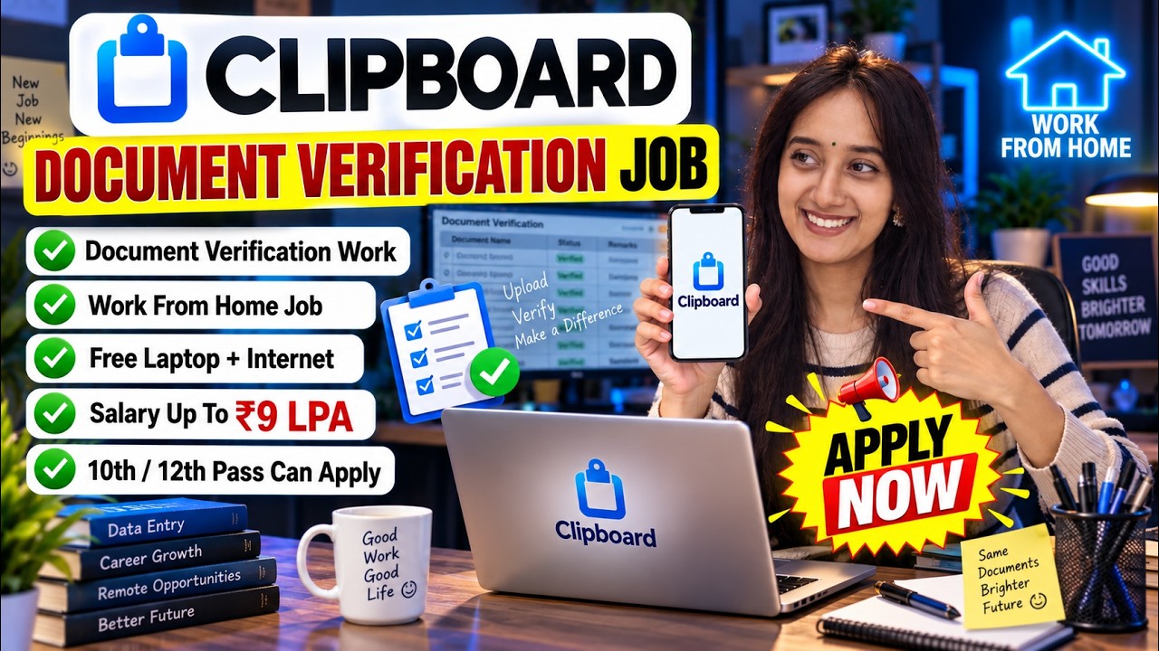 🔥 Clipboard Permanent  Work From Home Jobs 2026 | Data Entry & Document Verification | Apply Now