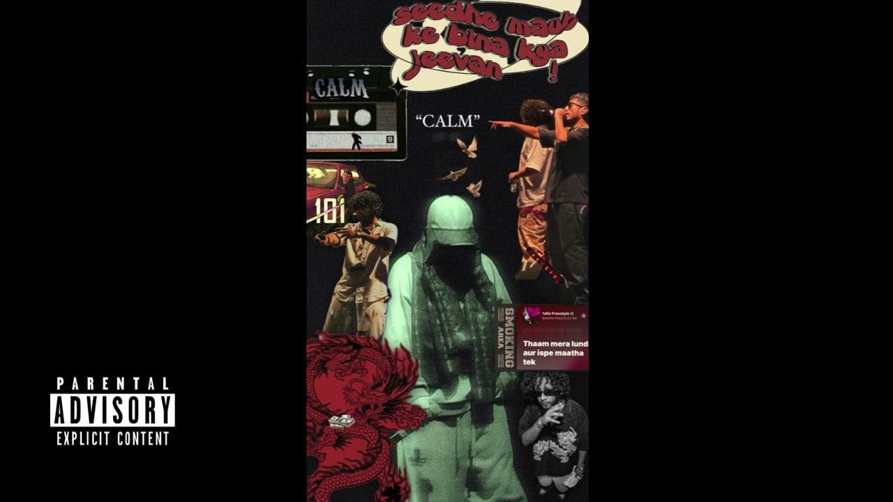 (SOLD)Seedhe Maut Japanese Trap Beat - "Akatsuki" | Hard Trap Beat