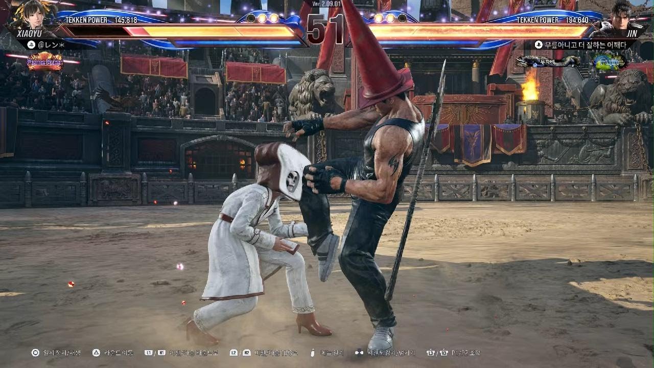 TEKKEN8_20260225225146