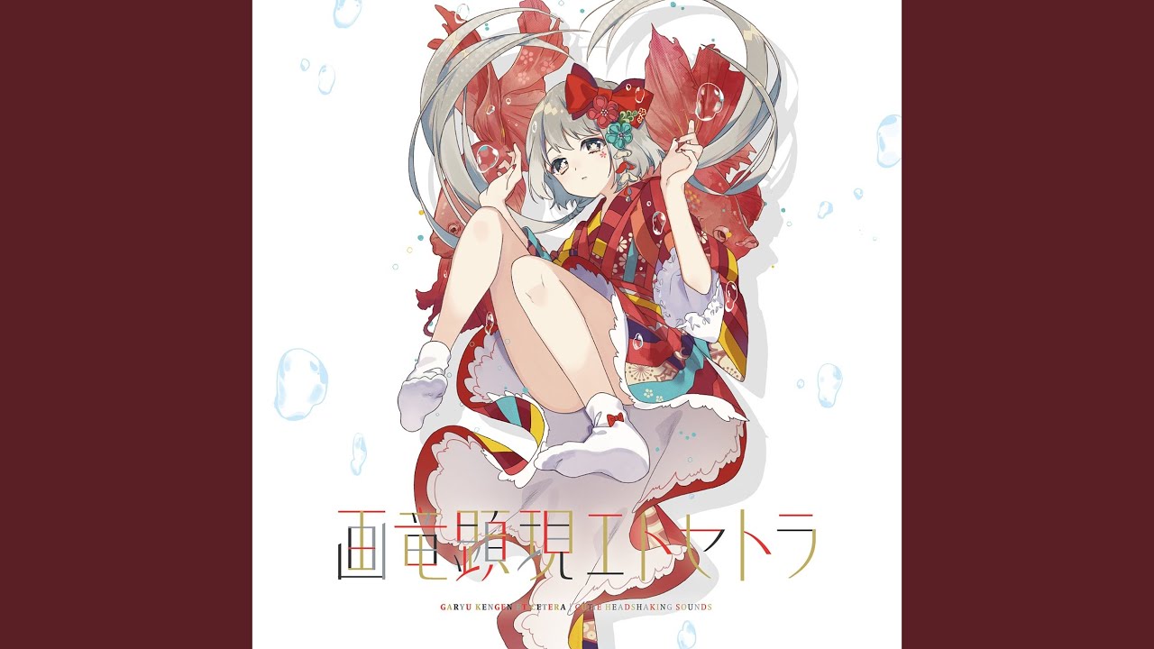 Vajra