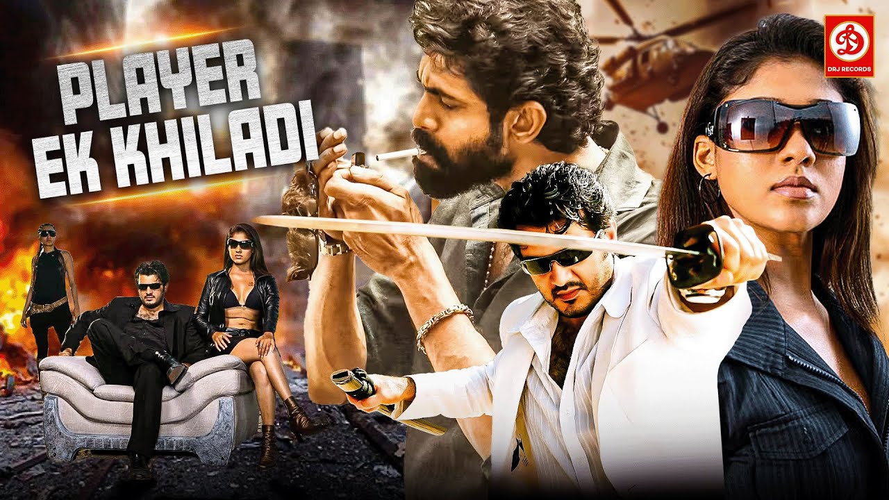 New Released South Indian Movie In Hindi | Player Ek Khiladi | Ajith Kumar, Arya, Nayanthara,Taapsee