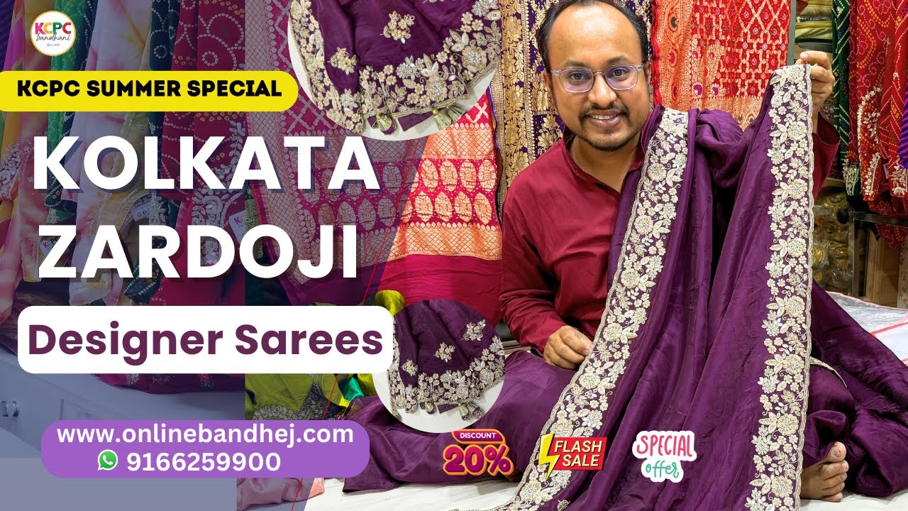 🔥 Kolkata की इन साड़ियों के फिल्म स्टार्स भी दीवाने हैं। #bollywoodsaree #designersaree #partywear