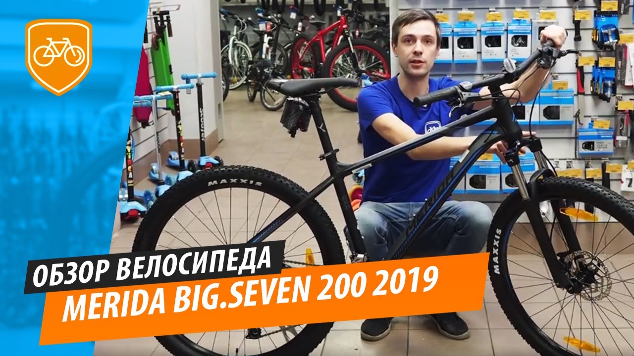 Обзор велосипеда Merida Big.Seven 200 2019