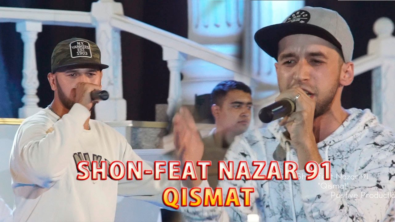 Shon feat Nazar 91  