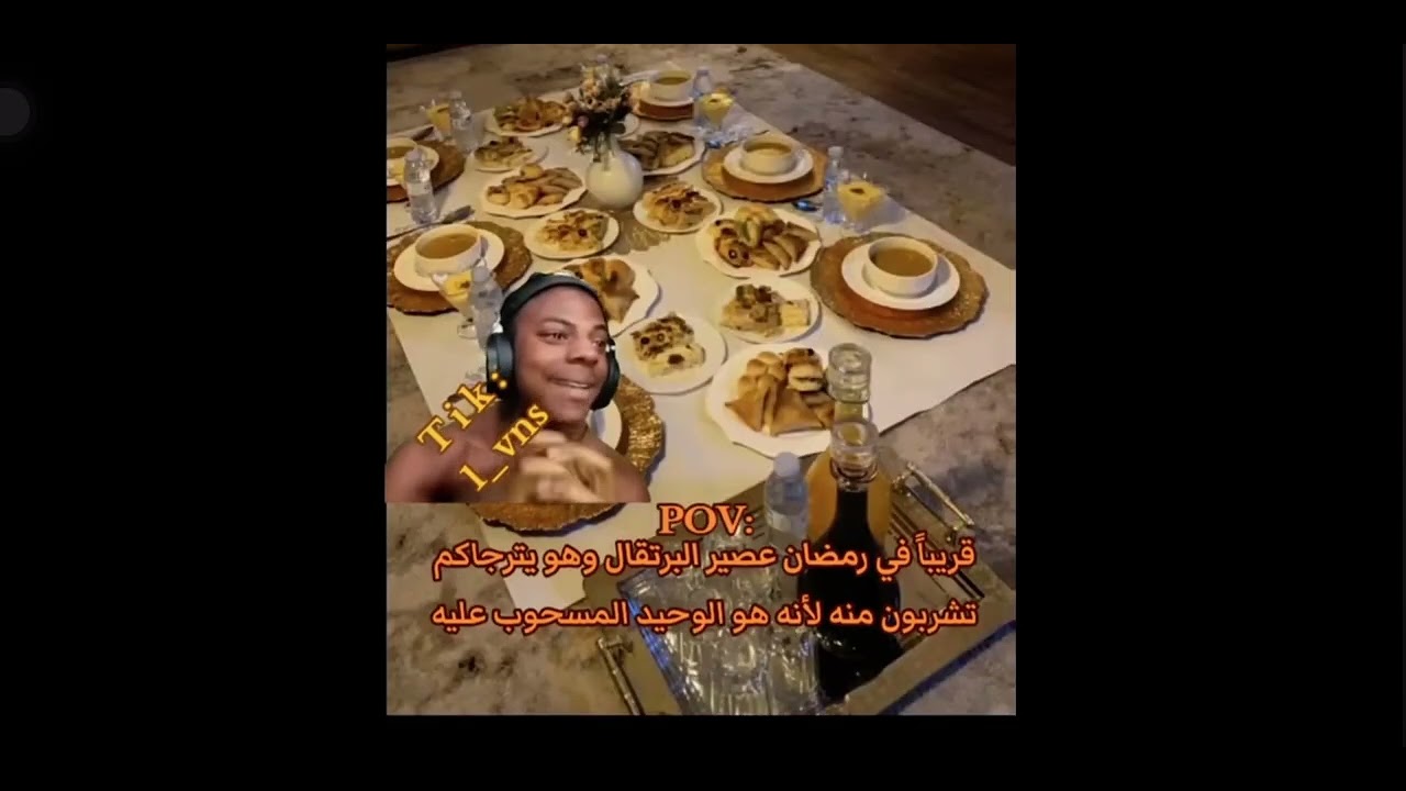 ذبات | ذبات رمضان #7 | ذبات تيك توك #رمضان #ذبات #2026