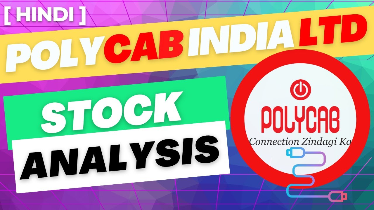 Polycab India Financial Analysis | polycab result 🔥 | MARKET LEADER🥇