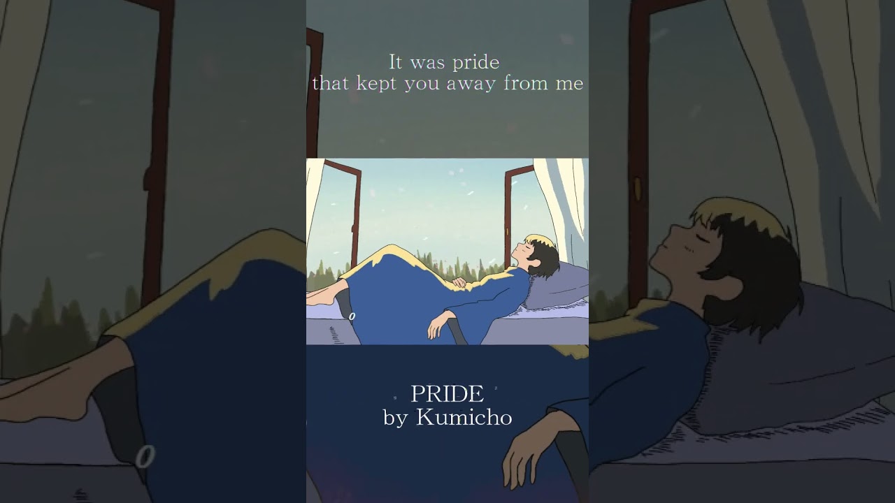 PRIDE by Kumicho #pride #mementomori #funeral  #songlyrics #hearttouching