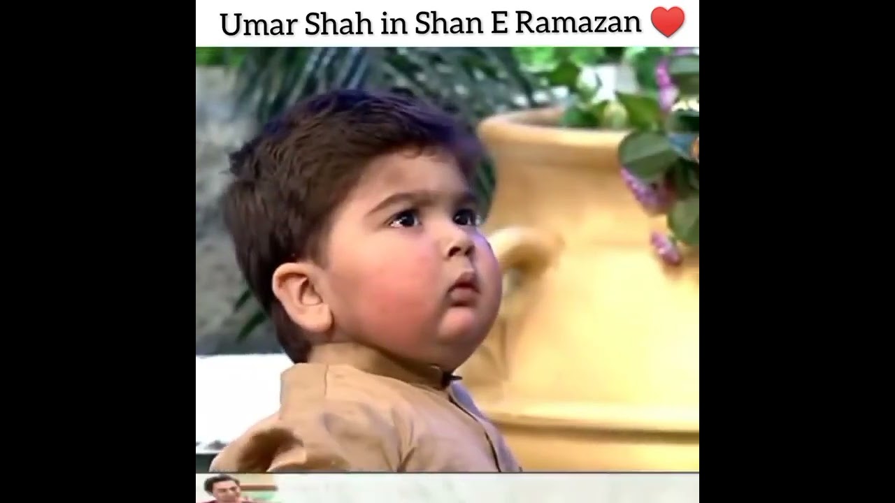 umar Shah first Entry in || shan e ramzan || cute video ||
