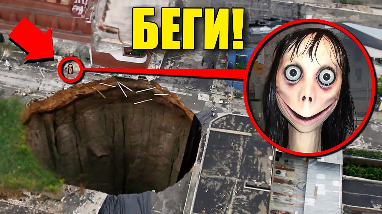 МОЙ ДРОН ЗАСНЯЛ РЕАЛЬНУЮ МАМА.ЕХЕ! УГАР И БЕЗУМИЕ В Garry`s Mod