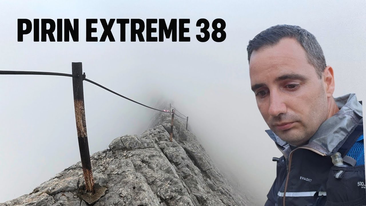 Pirin Extreme 38 км | 3300 D+ | 2025 Най-тежкото ми състезание