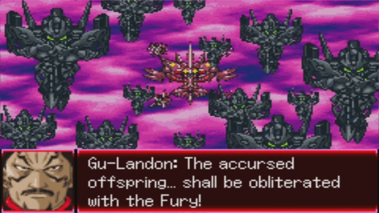 Super Robot Wars J - Zui Gadin(1st and 2nd Form) Attacks