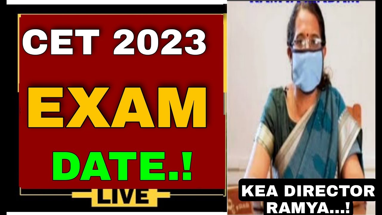KCET 2023 EXAM DATE | KCET 2023 UPDATE | KCET 2023 APPLICATION|#kcet2023 |KCET