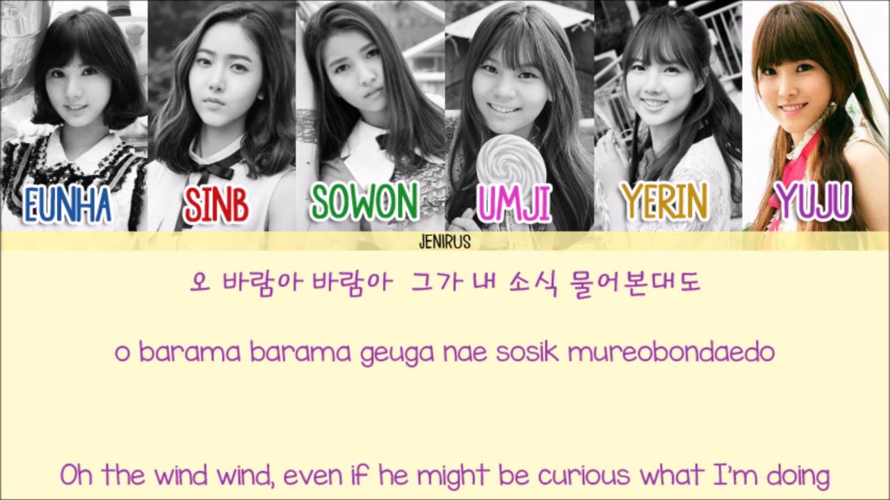 GFriend - Mermaid [Eng/Rom/Han] Picture + Color Coded Lyrics