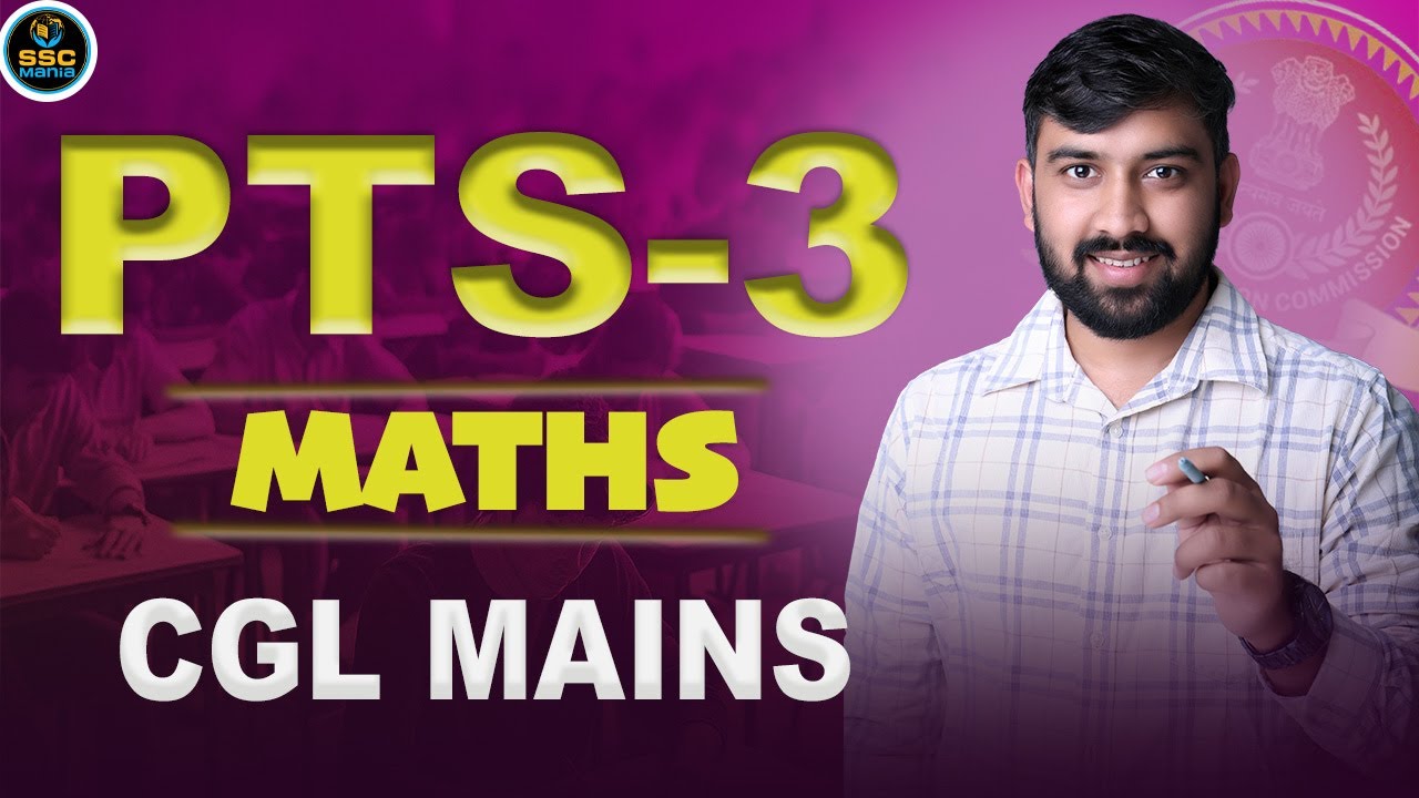 ✅ Parmar Test Series (PTS Mains - 3) | Maths Solution by SSC Mania | #maths #ssc