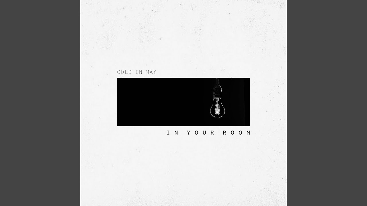 In Your Room