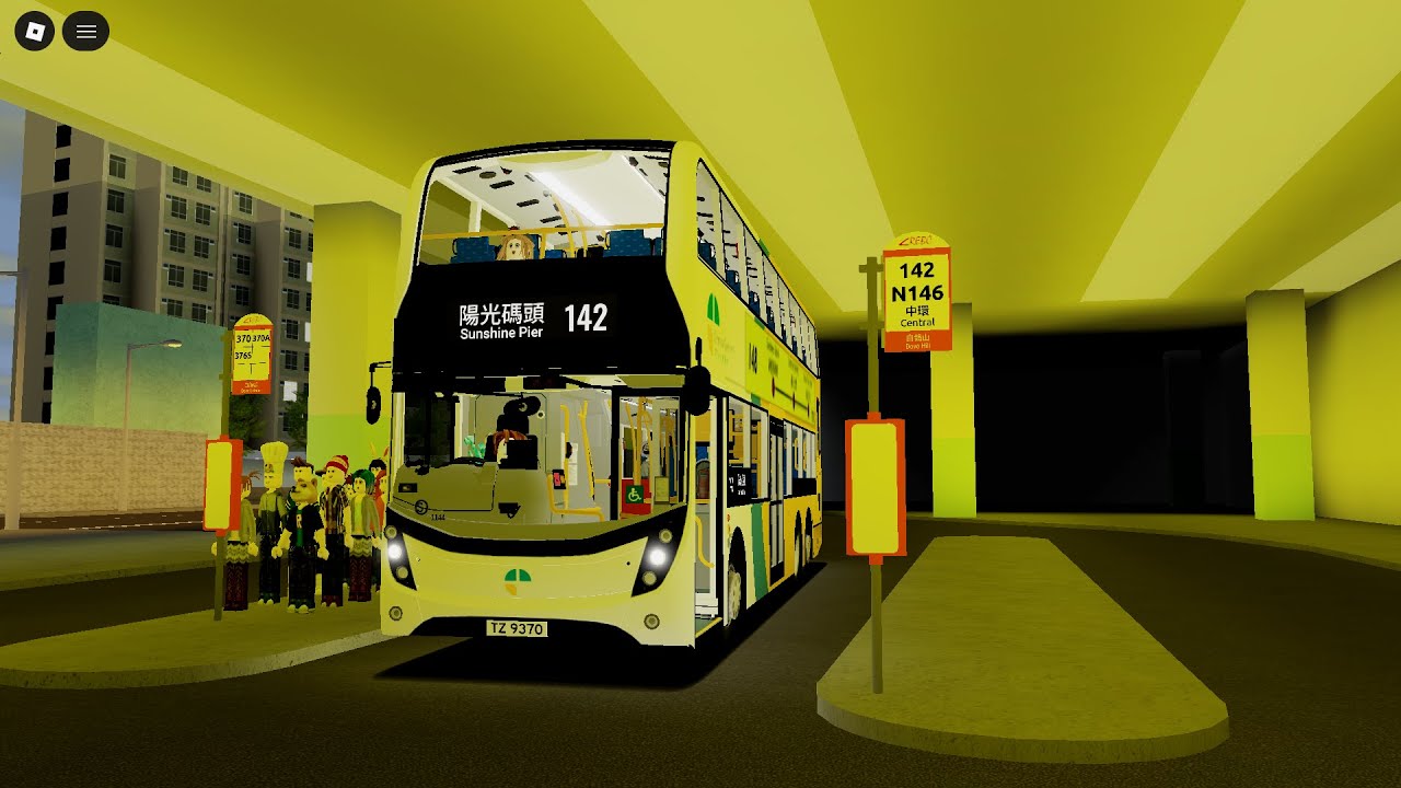 [148+140P廣.白鴿山紅地磚一手軚轉彎] Roblox Sunshine Islands 142 往陽光碼頭 to Sunshine Pier | 縮時 Timelapse