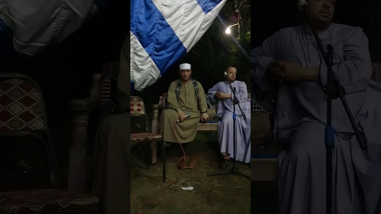 سوهاج  مركز ساقلته  العواميه