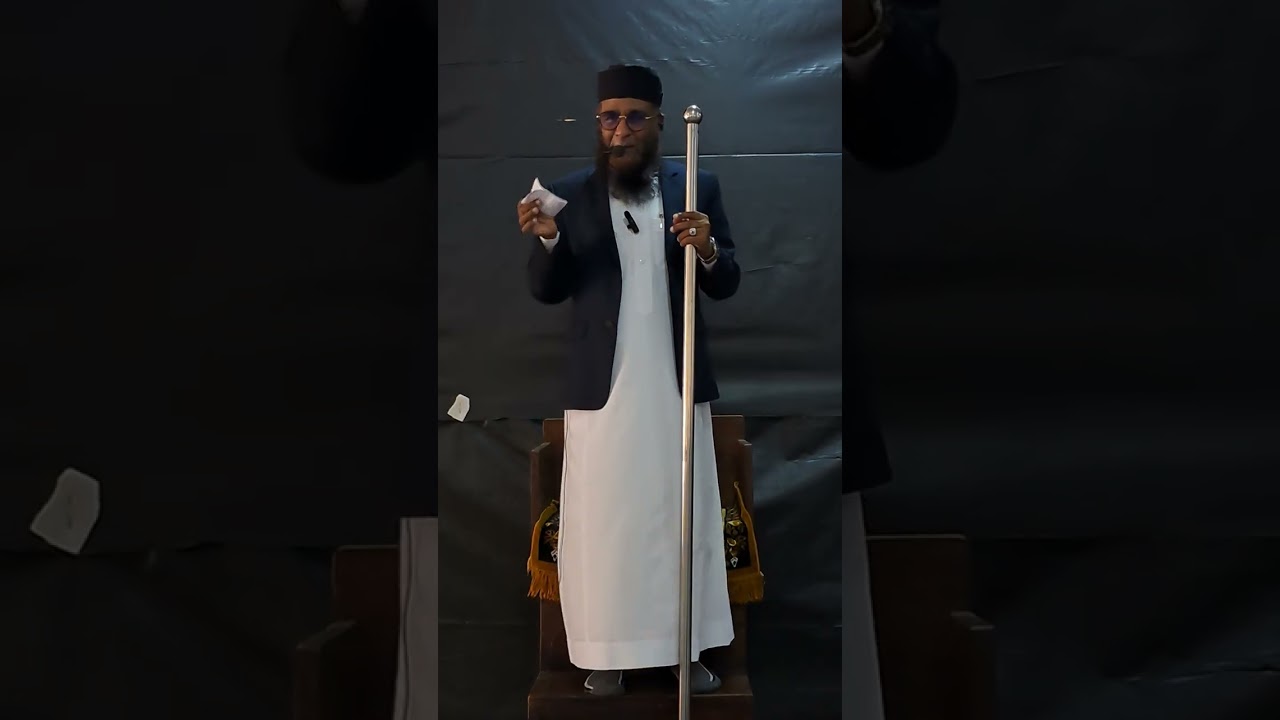 AshSheikhSaeedRamalanRahmani