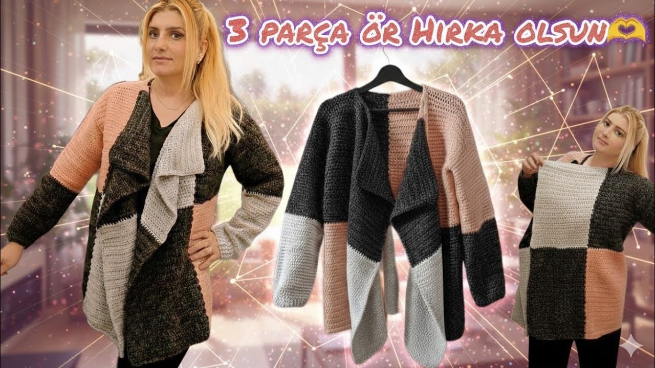 Очень простая в изготовлении схема вязания крючком кардигана.