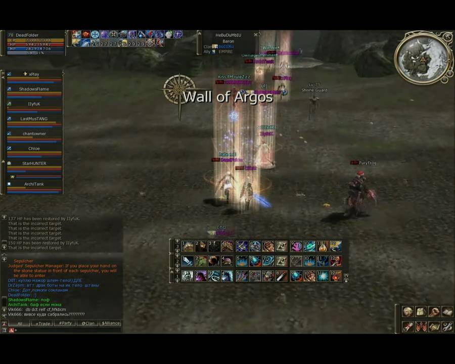 TopBoyzzz - We Can (LineAge II, Shock-World 4x10)