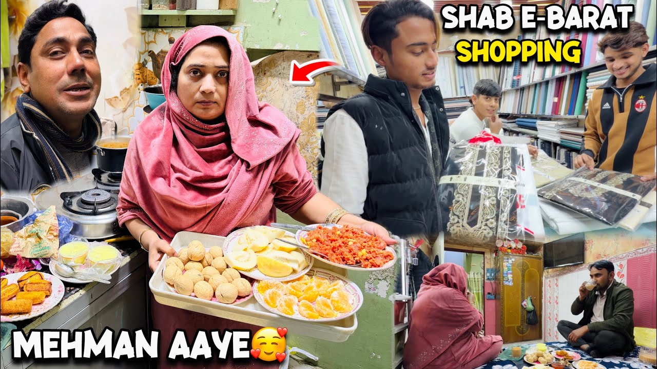 Ghar पे abbu के friend aaye 🥰 Shab E-Barat का Kurta ले aaya singer 😂￼￼ 