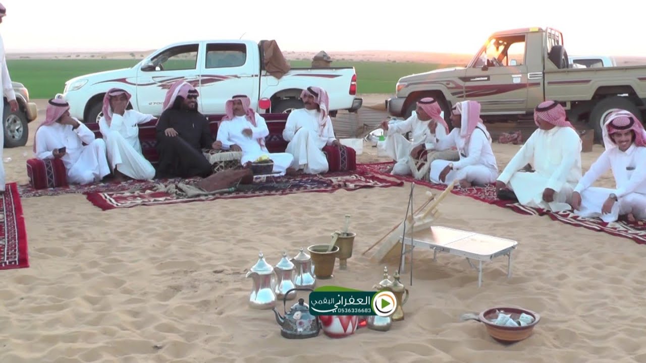 العفراني في ضيافة الشاعر نافع بن حجير الدغيشم الشراري وأخوه ضيف الله ورجال الشرارت في الجوف