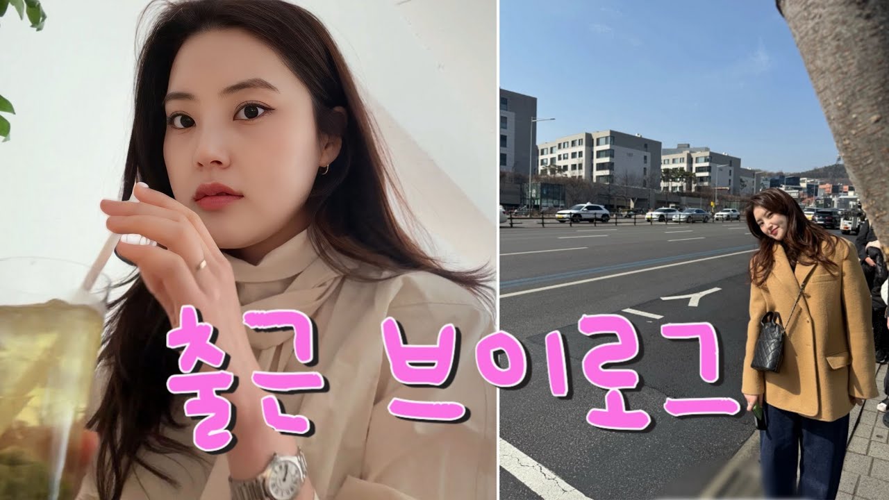 (VLOG) 직장인 일상 | 경동시장 뿌시기🔥• 망원/연희 카페투어 • 소설책 추천 • 회사 점심 싸가기 • 남원통닭,당근라페,마라샹궈,돈까스카레