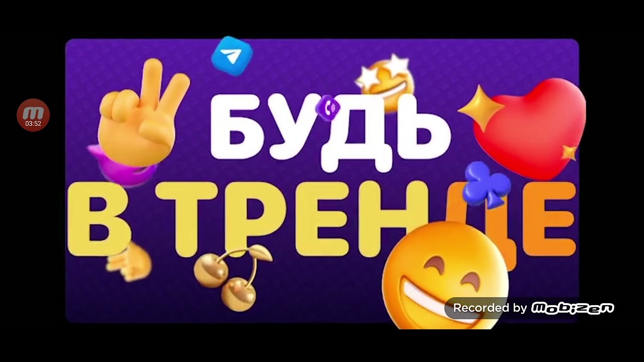 9 февраля 2026 г.