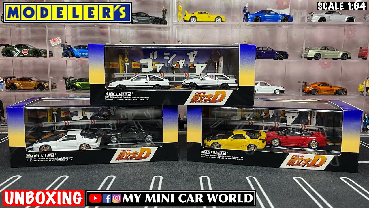 【MY MINI CAR WORLD】UNBOXING MODELER’S 1/64 INITIAL D SET