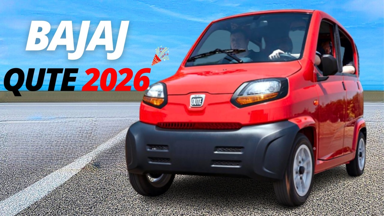 10 причин, почему вам стоит купить Bajaj Qute в 2026 году.