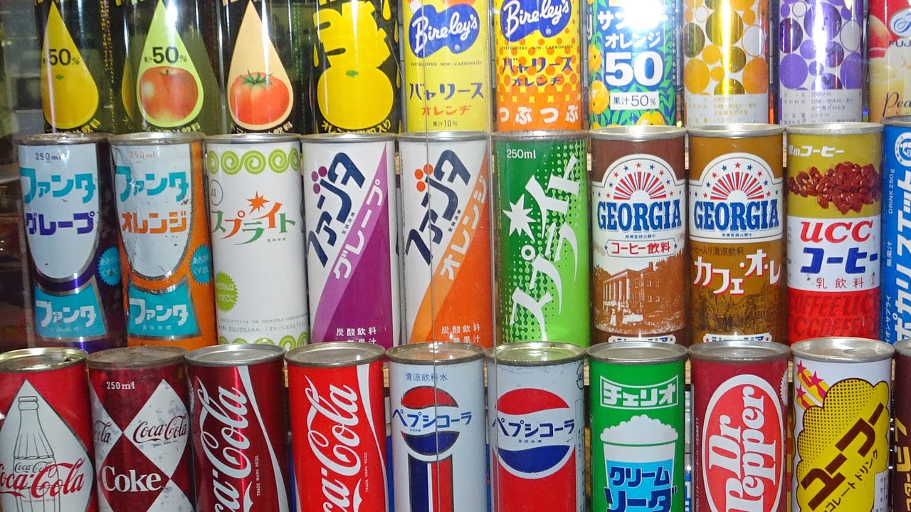 昭和懐かしのドリンク缶。覚えていますか？