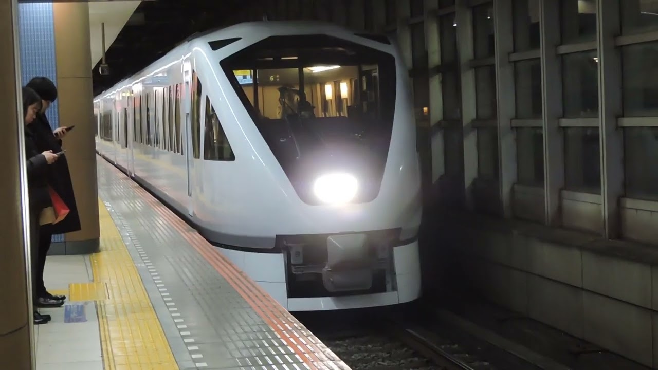 東武　N100系　N102F　特急　スペーシアX12号　北千住駅発着　2026/01/22